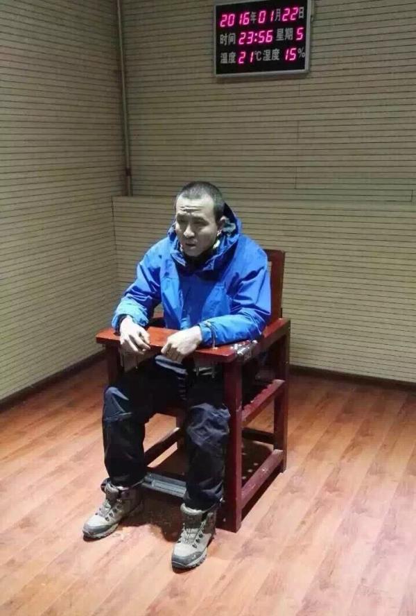 Suspected blunt trauma of two sisters Nie Liqiang Shaanxi Rescue Corps Captain turned himself in, had committed the crime of rape